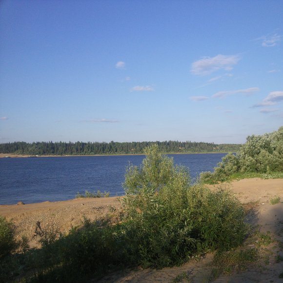 Обложка трека