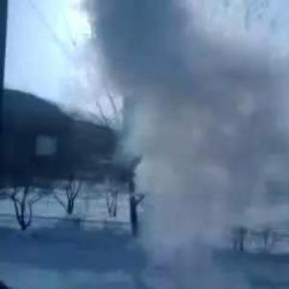 Обложка трека