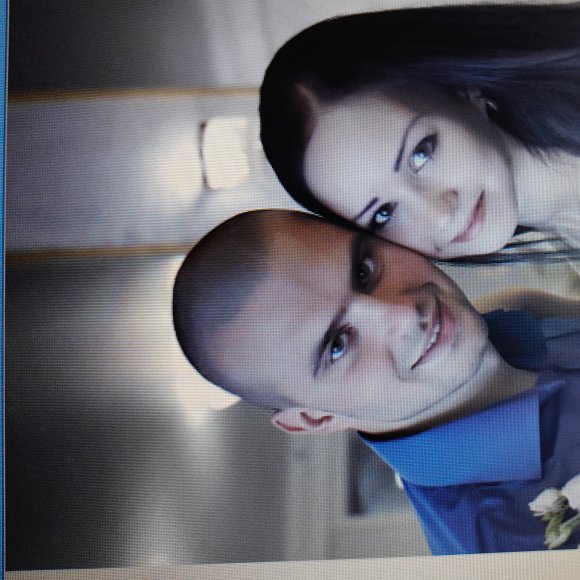 Обложка трека