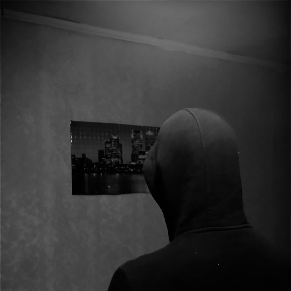 Обложка трека