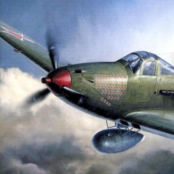 Обложка трека