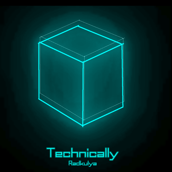 Обложка трека