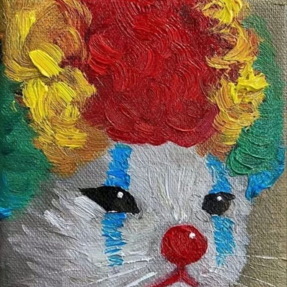 Обложка трека