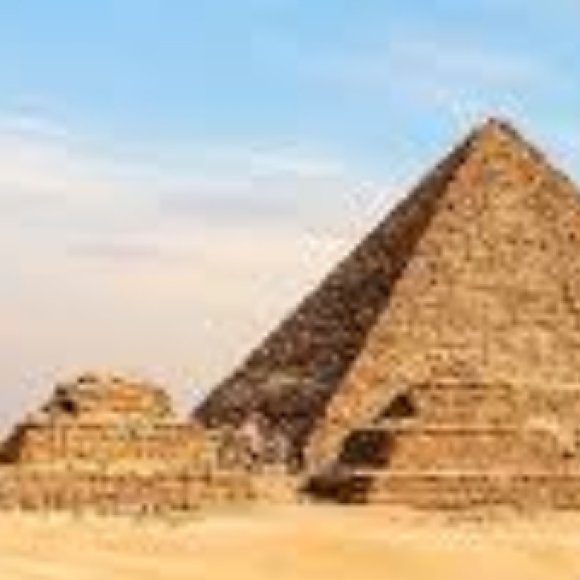 Обложка трека