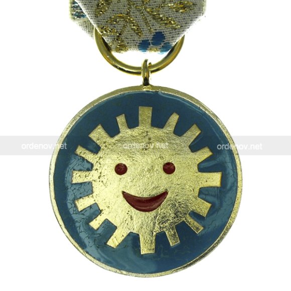 Обложка трека