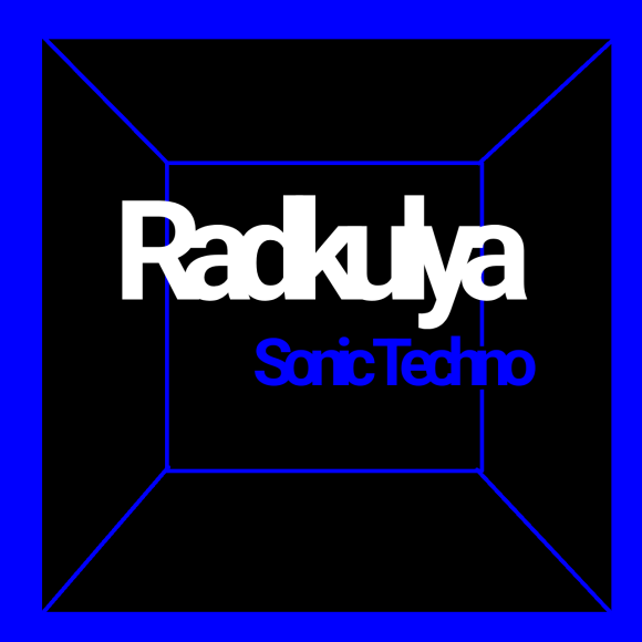 Обложка трека