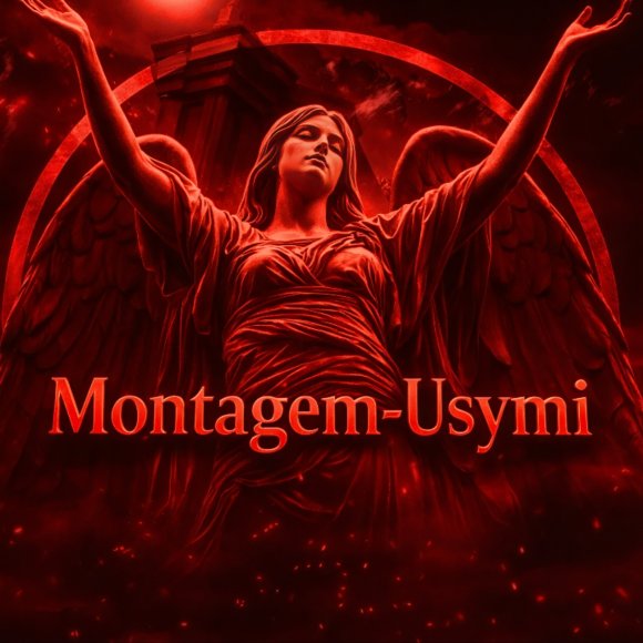 Обложка трека