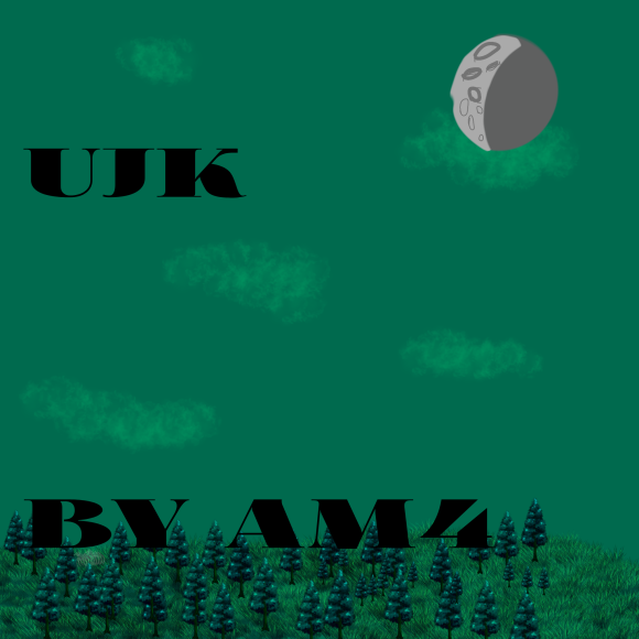 Обложка трека