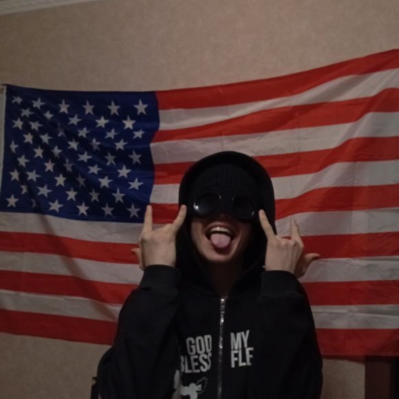 Обложка трека