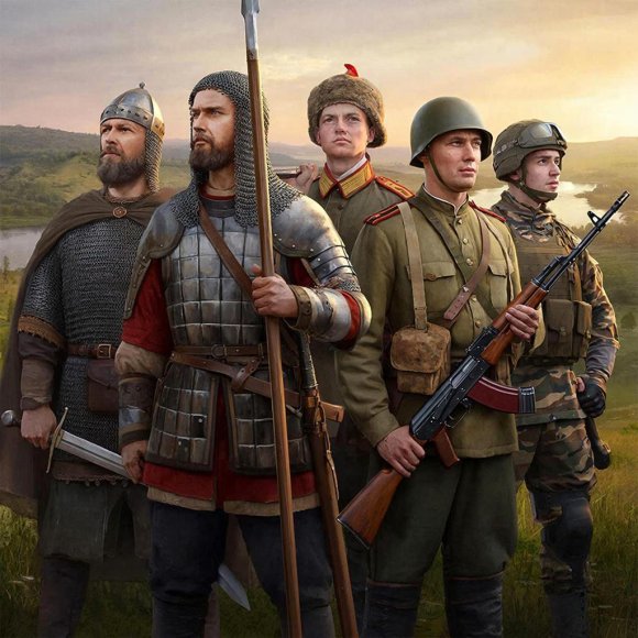 Обложка трека