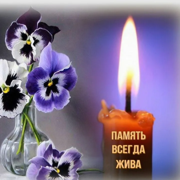 Обложка трека