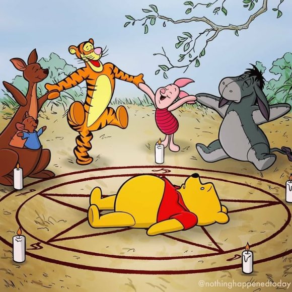 Обложка трека