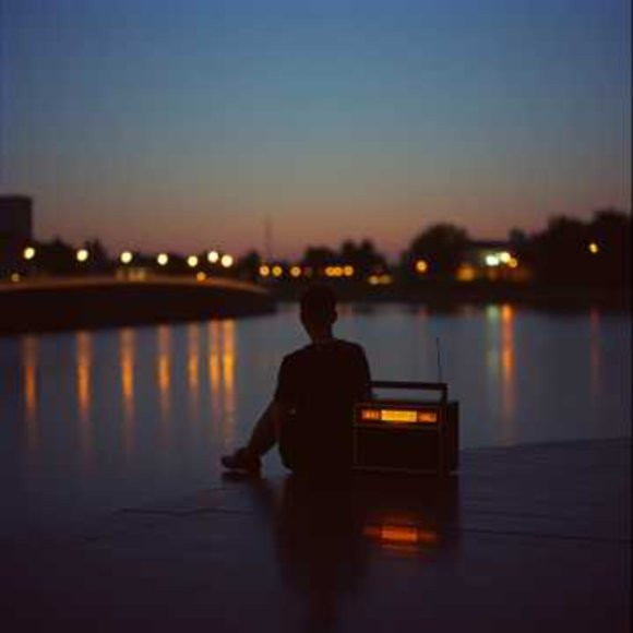 Обложка трека