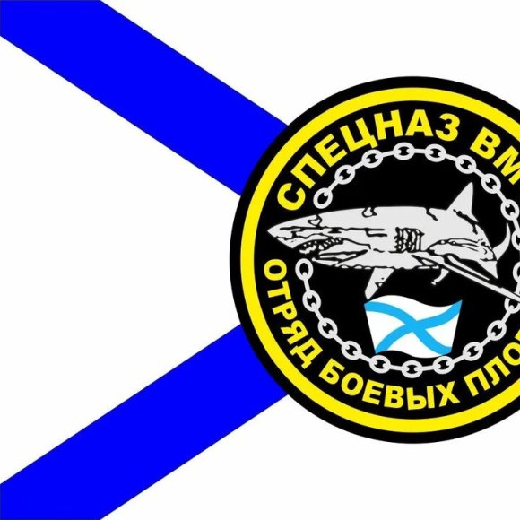 Обложка трека