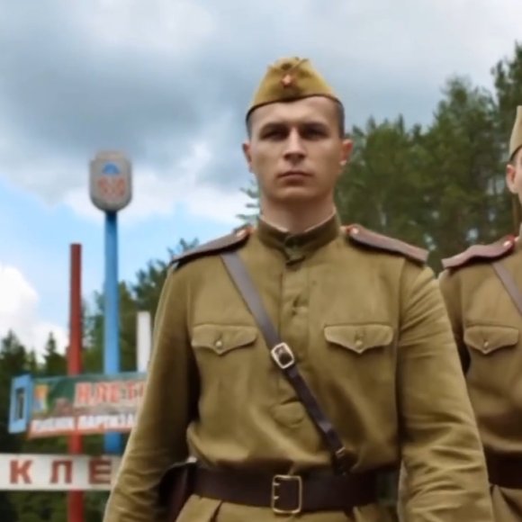 Обложка трека