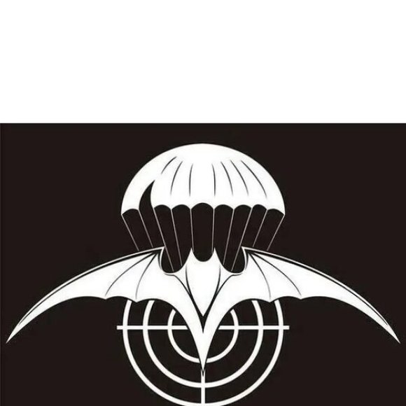 Обложка трека