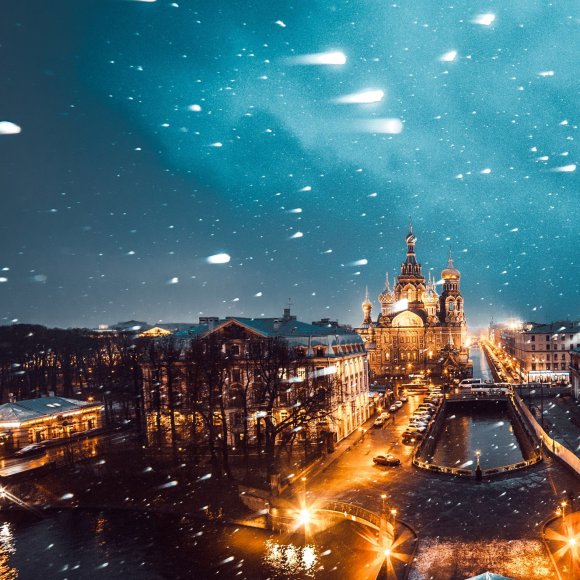 Обложка трека