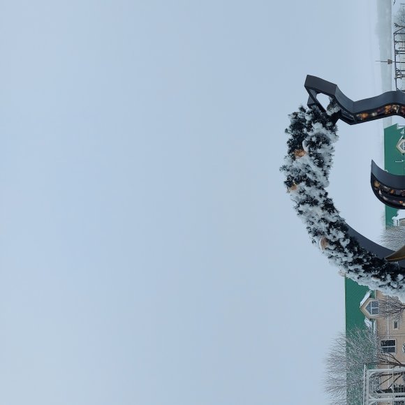 Обложка трека