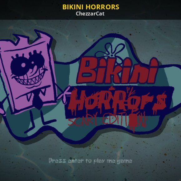 Обложка трека