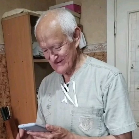 Обложка трека