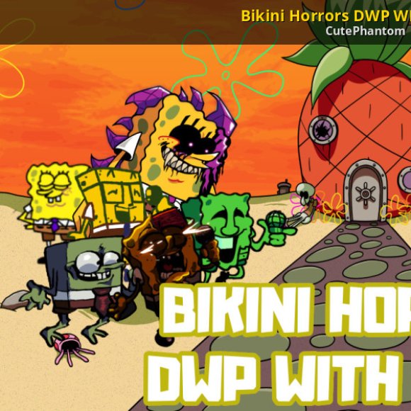 Обложка трека