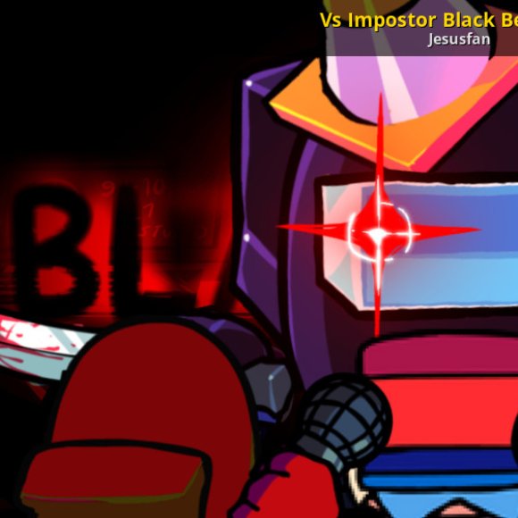 Обложка трека