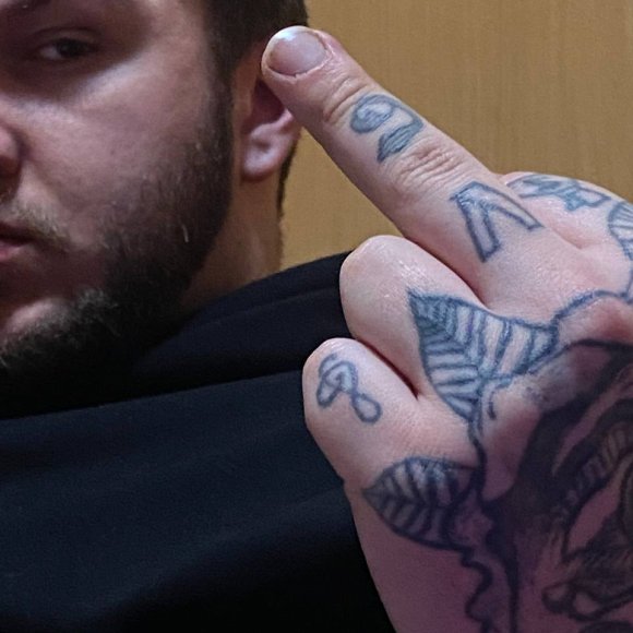 Обложка трека