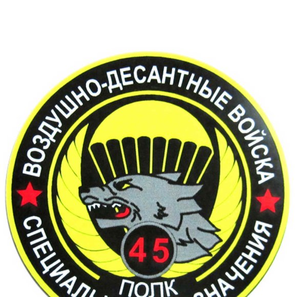 Обложка трека