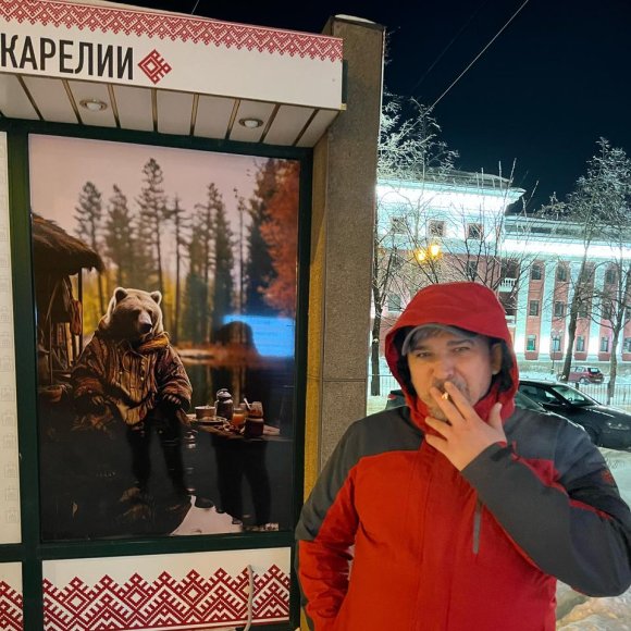 Обложка трека