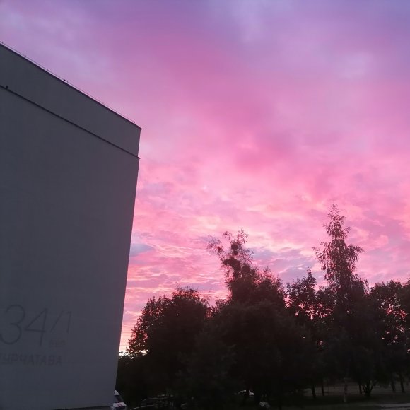 Обложка трека