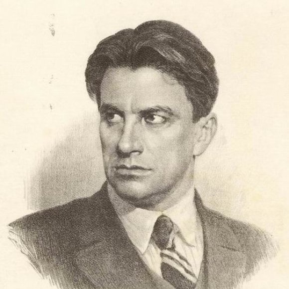 Обложка трека