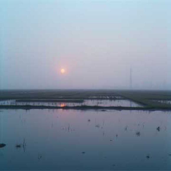 Обложка трека