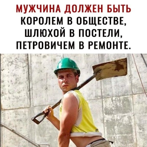 Обложка трека