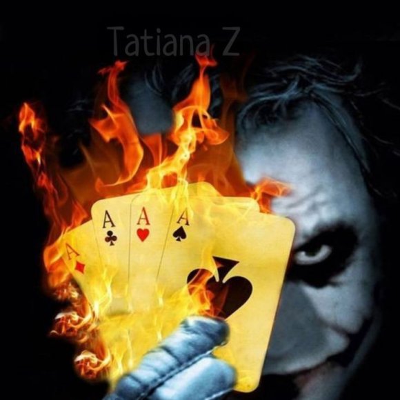 Обложка трека