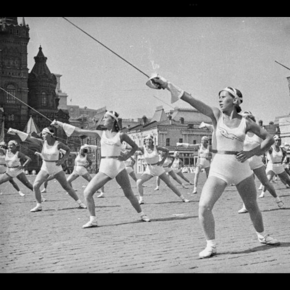 Обложка трека