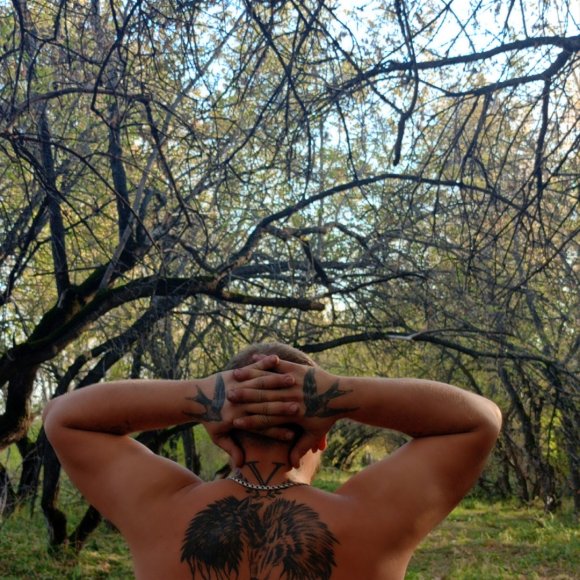 Обложка трека