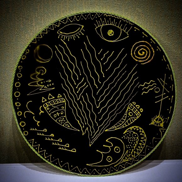 Обложка трека