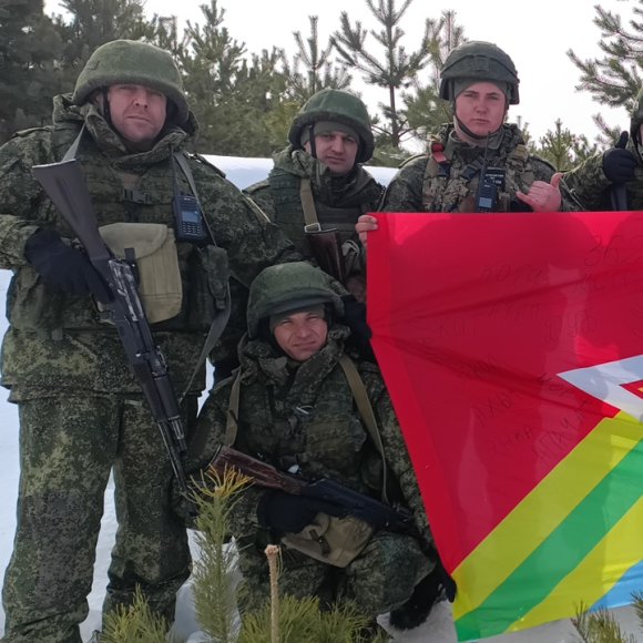 Обложка трека