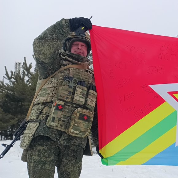 Обложка трека