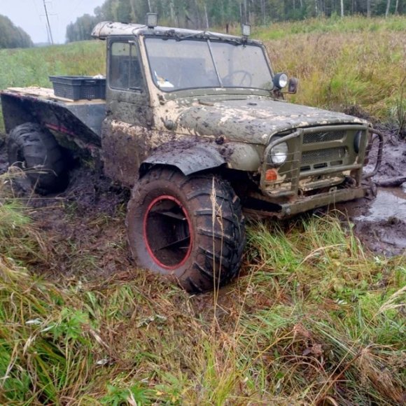 Обложка трека