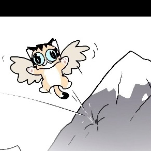 Обложка трека