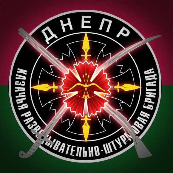 Обложка трека