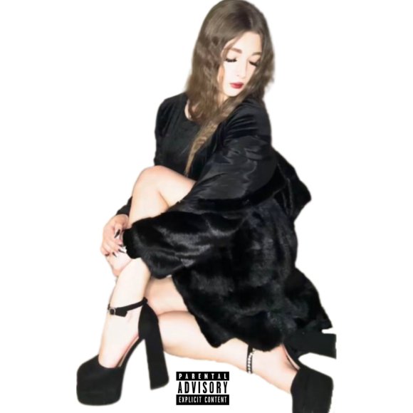 Обложка трека