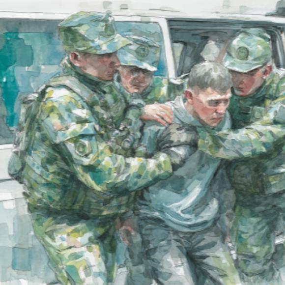 Обложка трека