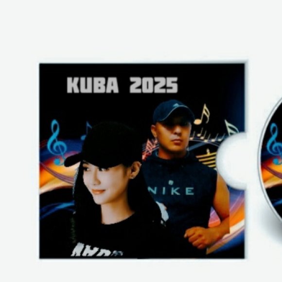 Обложка трека