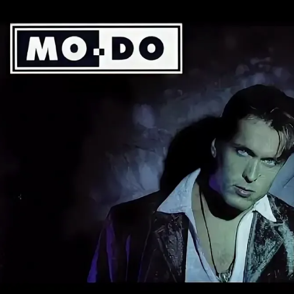 Обложка трека