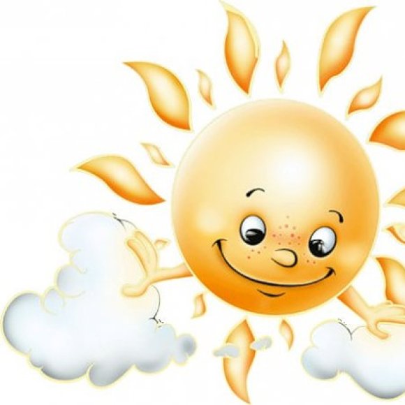 Обложка трека