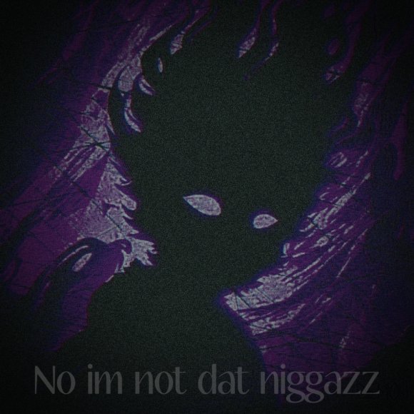 Обложка трека