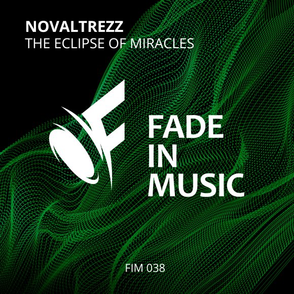 Обложка трека