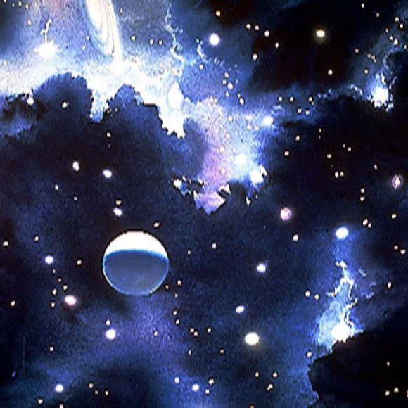 Обложка трека